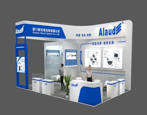 China International Optoelectronic Exposition (CIOE 2023), September 6-8, 2023, booth# 7A62